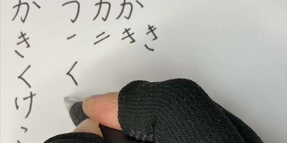 How do you write Japanese ka ki ku ke ko?