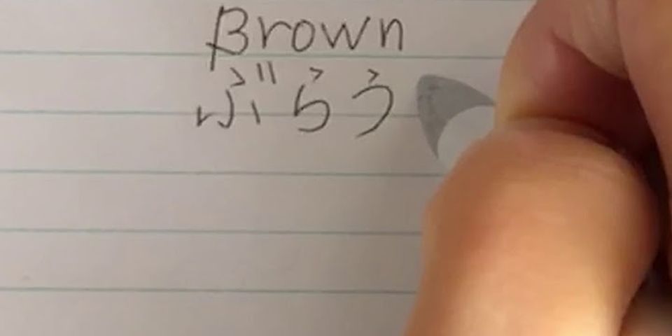 How to make your own kanji name