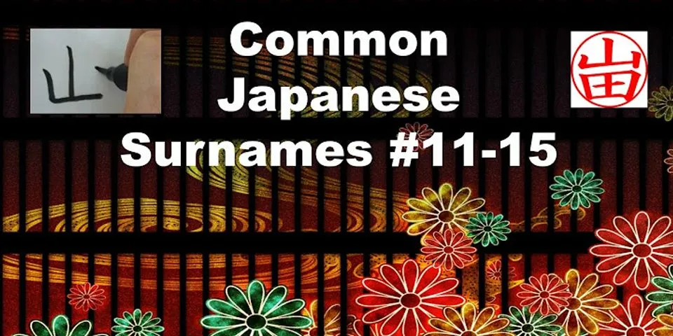 What Japanese surname means light?